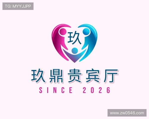了解玖鼎贵宾厅